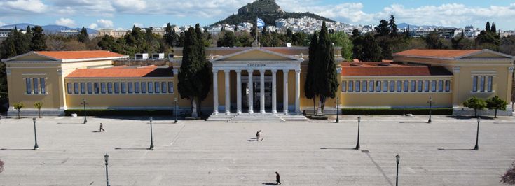 Athens - 1